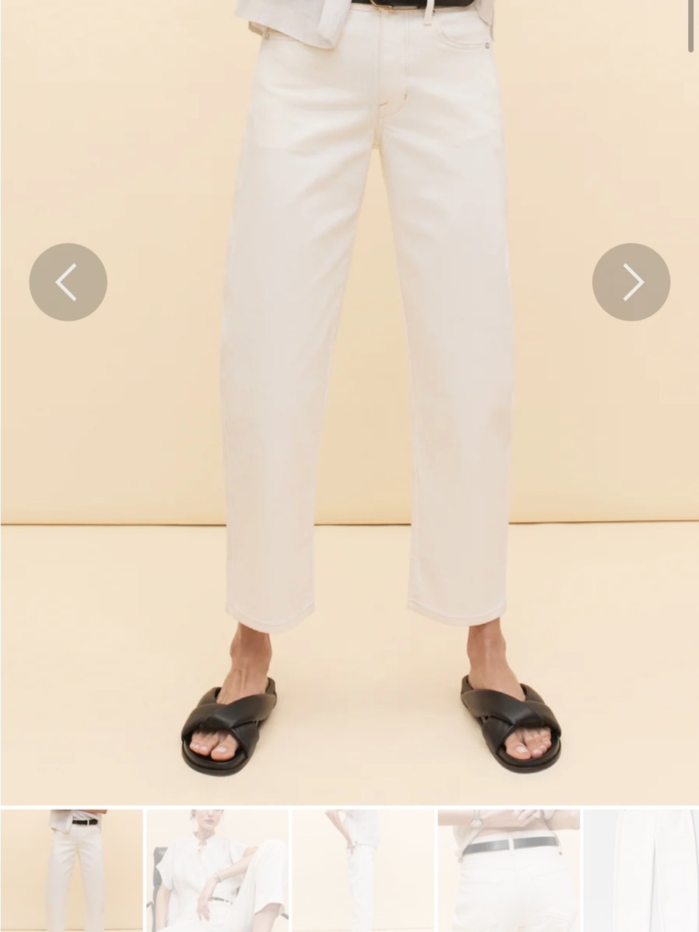 AYR Knockout Jeans in Creme Soda